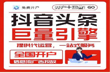 百度关键词优化，实战案例分享