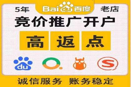 今日头条信息流案例：打造爆款内容的秘诀